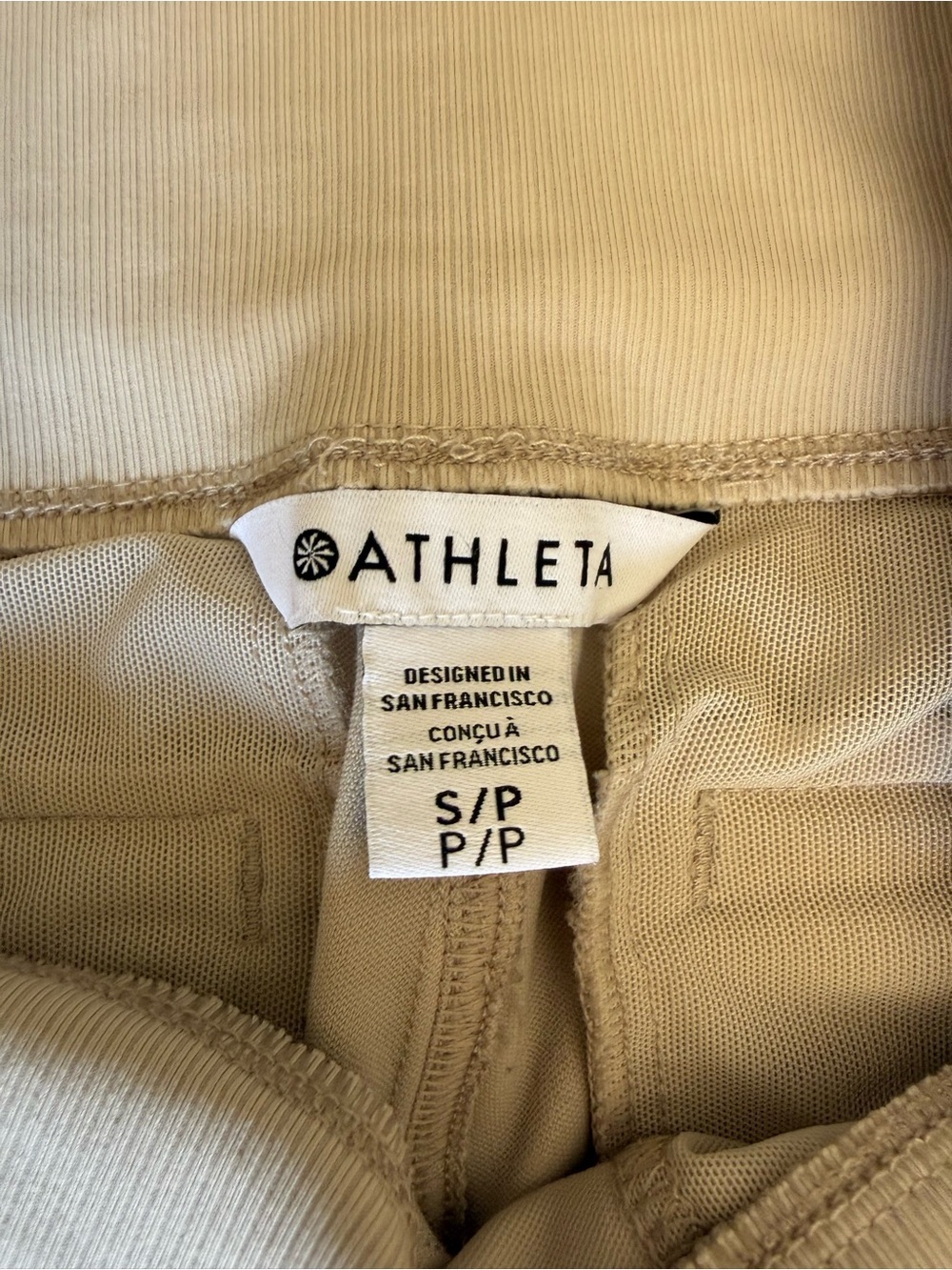 Athleta Venice High Rise Jogger Tan Size S/P - Picture 7 of 9
